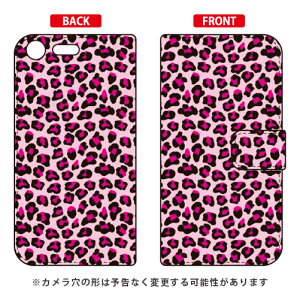 蒠^X}[gtHP[X uIp[h sNv Xperia XZ Premium SO-04J docomo SECOND SKIN xperia xz premium P[X xperia xz premium Jo[ so-04j P[X so-04j Jo[ so04j P[X so04j Jo[ GNXyA