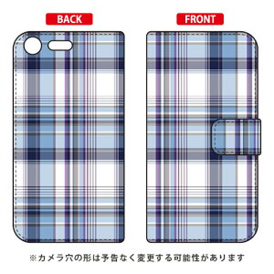 蒠^X}[gtHP[X u}hX`FbN u[v Xperia XZ Premium SO-04J docomo SECOND SKIN xperia xz premium P[X xperia xz premium Jo[ so-04j P[X so-04j Jo[ so04j P[X so04j Jo[ GNX