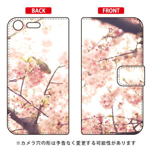 蒠^X}[gtHP[X |яȌ uTNgWv Xperia XZ Premium SO-04J docomo SECOND SKIN xperia xz premium P[X xperia xz premium Jo[ so-04j P[X so-04j Jo[ so04j P[X so04j Jo[ GNX