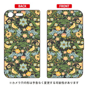 蒠^X}[gtHP[X SINDEE uMystical Flower iO[jv Xperia XZ Premium SO-04J docomo SECOND SKIN xperia xz premium P[X xperia xz premium Jo[ so-04j P[X so-04j Jo[ so04j P[X so04j 