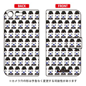 蒠^X}[gtHP[X Moisture uDoggy Runnin Patternv Xperia XZ Premium SO-04J docomo SECOND SKIN xperia xz premium P[X xperia xz premium Jo[ so-04j P[X so-04j Jo[ so04j P[X so04j Jo[ GNXy