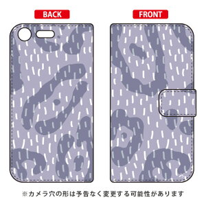 蒠^X}[gtHP[X Iu`W uJagger01v Xperia XZ Premium SO-04J docomo SECOND SKIN xperia xz premium P[X xperia xz premium Jo[ so-04j P[X so-04j Jo[ so04j P[X so04j Jo[ GNXyAx