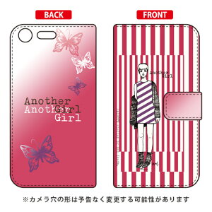 蒠^X}[gtHP[X Hal Ikeda uAiU[K[EXgCvEp[}lgbhv Xperia XZ Premium SO-04J docomo SECOND SKIN xperia xz premium P[X xperia xz premium Jo[ so-04j P[X so-04j Jo