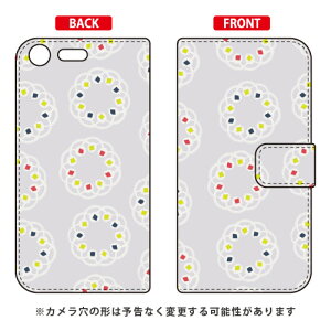 蒠^X}[gtHP[X Cf LTD p^[-127 Xperia XZ Premium SO-04J docomo Coverfull xperia xz premium P[X xperia xz premium Jo[ so-04j P[X so-04j Jo[ so04j P[X so04j Jo[ GNXyAxz v