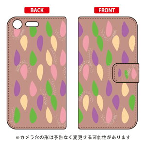 蒠^X}[gtHP[X Cf LTD kp[v Xperia XZ Premium SO-04J docomo Coverfull xperia xz premium P[X xperia xz premium Jo[ so-04j P[X so-04j Jo[ so04j P[X so04j Jo[ 