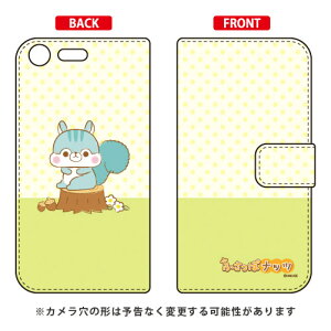 ӂۃibcV[Y 蒠^X}[gtHP[X |[` Xperia XZ Premium SO-04J docomo xperia xz premium P[X xperia xz premium Jo[ so-04j P[X so-04j Jo[ so04j P[X so04j Jo[ GNXyA