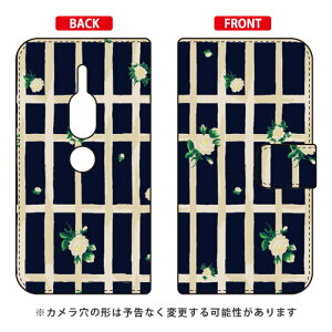 蒠^X}[gtHP[X SINDEE uFlower Grid ilCr[jv Xperia XZ2 Premium SO-04KESOV38 docomoEau SECOND SKIN xperia xz2 premium P[X xperia xz2 premium Jo[ so-04k sov38 P[X so-04k sov38 Jo[ so04k sov3