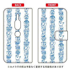 蒠^X}[gtHP[X Rob Kidney u19 Peoplev Xperia XZ2 Premium SO-04KESOV38 docomoEau SECOND SKIN xperia xz2 premium P[X xperia xz2 premium Jo[ so-04k sov38 P[X so-04k sov38 Jo[ so04k sov38 