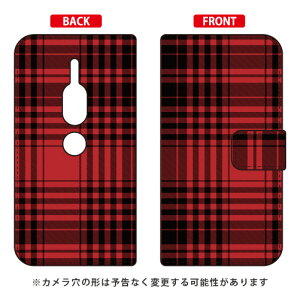 蒠^X}[gtHP[X ugbh`FbN bhv Xperia XZ2 Premium SO-04KESOV38 docomoEau SECOND SKIN xperia xz2 premium P[X xperia xz2 premium Jo[ so-04k sov38 P[X so-04k sov38 Jo[ so04k sov38 