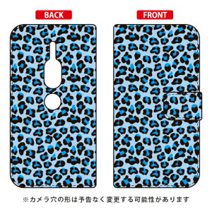 蒠^X}[gtHP[X uIp[h u[v Xperia XZ2 Premium SO-04KESOV38 docomoEau SECOND SKIN xperia xz2 premium P[X xperia xz2 premium Jo[ so-04k sov38 P[X so-04k sov38 Jo[ so04k sov38 