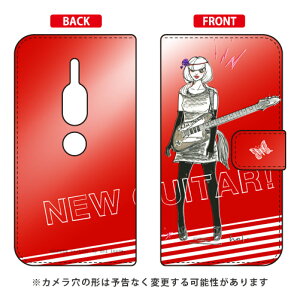 蒠^X}[gtHP[X rcn uNew Guitar bhv Xperia XZ2 Premium SO-04KESOV38 docomoEau SECOND SKIN xperia xz2 premium P[X xperia xz2 premium Jo[ so-04k sov38 P[X so-04k sov38 Jo[ so04k sov38 