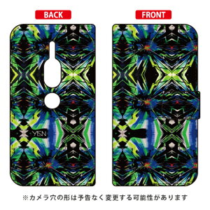 蒠^X}[gtHP[X MICROU uBEAMv Xperia XZ2 Premium SO-04KESOV38 docomoEau SECOND SKIN xperia xz2 premium P[X xperia xz2 premium Jo[ so-04k sov38 P[X so-04k sov38 Jo[ so04k sov38 P[X so04k sov38 