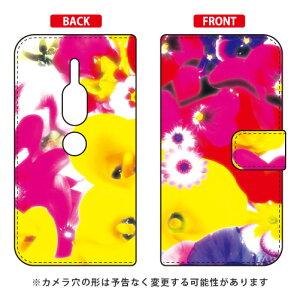 �蒠�^�X�}�[�g�t�H���P�[�X ���{���� �uI'm Gonna Love You Just A Little Bit More Babe�v Xperia XZ2 Premium SO-04K�ESOV38 docomo�Eau SECOND SKIN xperia xz2 premium �P�[�X xperia xz2 premium �J�o�[ so-04k sov38 �P�[�X so-04k ��