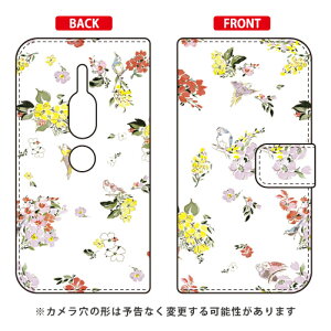 蒠^X}[gtHP[X SINDEE uFly Flower izCgjv Xperia XZ2 Premium SO-04KESOV38 docomoEau SECOND SKIN xperia xz2 premium P[X xperia xz2 premium Jo[ so-04k sov38 P[X so-04k sov38 Jo[ so04k sov38
