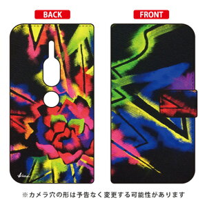 蒠^X}[gtHP[X MICROU uBEWITCHINGv Xperia XZ2 Premium SO-04KESOV38 docomoEau SECOND SKIN xperia xz2 premium P[X xperia xz2 premium Jo[ so-04k sov38 P[X so-04k sov38 Jo[ so04k sov38 