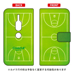 �蒠�^�X�}�[�g�t�H���P�[�X �o�X�P�b�g�R�[�g �O���[�� Xperia XZ2 Premium SO-04K�ESOV38 docomo�Eau Coverfull xperia xz2 premium �P�[�X xperia xz2 premium �J�o�[ so-04k sov38 �P�[�X so-04k sov38 �J�o�[ so04k sov38 ����