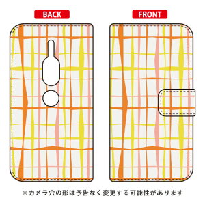 蒠^X}[gtHP[X Cf LTD p^[-28 Xperia XZ2 Premium SO-04KESOV38 docomoEau Coverfull xperia xz2 premium P[X xperia xz2 premium Jo[ so-04k sov38 P[X so-04k sov38 Jo[ so04k sov38 P[X so04k sov38