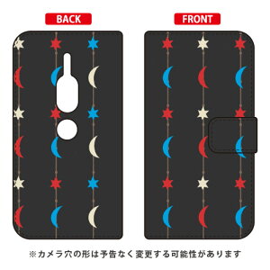�蒠�^�X�}�[�g�t�H���P�[�X Cf LTD �p�^�[��-101 Xperia XZ2 Premium SO-04K�ESOV38 docomo�Eau Coverfull xperia xz2 premium �P�[�X xperia xz2 premium �J�o�[ so-04k sov38 �P�[�X so-04k sov38 �J�o�[ so04k sov38 �P�[�X so04k sov3