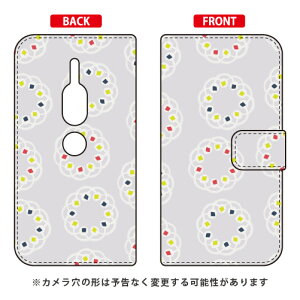 蒠^X}[gtHP[X Cf LTD p^[-127 Xperia XZ2 Premium SO-04KESOV38 docomoEau Coverfull xperia xz2 premium P[X xperia xz2 premium Jo[ so-04k sov38 P[X so-04k sov38 Jo[ so04k sov38 P[X so04k sov3