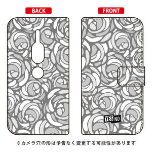 �蒠�^�X�}�[�g�t�H���P�[�X ���[�Y�|�b�v �p�X�e���O���[ Xperia XZ2 Premium SO-04K�ESOV38 docomo�Eau YESNO xperia xz2 premium �P�[�X xperia xz2 premium �J�o�[ so-04k sov38 �P�[�X so-04k sov38 �J�o�[ so04k sov38 �P�[