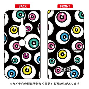 �蒠�^�X�}�[�g�t�H���P�[�X �A�C�Y �u���b�N Xperia XZ2 Premium SO-04K�ESOV38 docomo�Eau YESNO xperia xz2 premium �P�[�X xperia xz2 premium �J�o�[ so-04k sov38 �P�[�X so-04k sov38 �J�o�[ so04k sov38 �P�[�X so04k sov38 �J