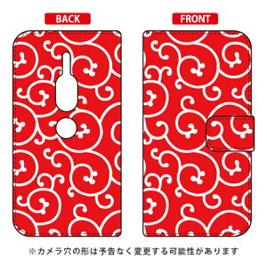 �蒠�^�X�}�[�g�t�H���P�[�X Cf LTD �a�� ������ Xperia XZ2 Premium SO-04K�ESOV38 docomo�Eau Coverfull xperia xz2 premium �P�[�X xperia xz2 premium �J�o�[ so-04k sov38 �P�[�X so-04k sov38 �J�o�[ so04k sov38 ��������