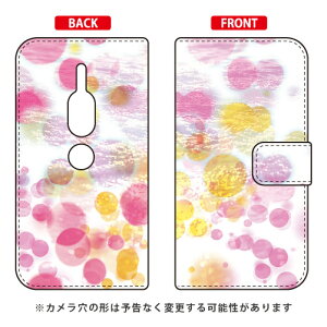 �蒠�^�X�}�[�g�t�H���P�[�X Cf LTD �a�� ���H�s���N Xperia XZ2 Premium SO-04K�ESOV38 docomo�Eau Coverfull xperia xz2 premium �P�[�X xperia xz2 premium �J�o�[ so-04k sov38 �P�[�X so-04k sov38 �J�o�[ so04k sov38 ��������