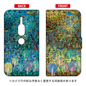 monikoto�f�U�C���V���[�Y �蒠�^�X�}�[�g�t�H���P�[�X �u�A�v���X�v Xperia XZ2 Premium SO-04K�ESOV38 docomo�Eau xperia xz2 premium �P�[�X xperia xz2 premium �J�o�[ so-04k sov38 �P�[�X so-04k sov38 �J�o�[ ��������