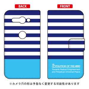 �蒠�^�X�}�[�g�t�H���P�[�X Panel border �u���[×�V�A�� design by ROTM Xperia XZ2 Compact SO-05K docomo SECOND SKIN xperia xz2 compact �P�[�X xperia xz2 compact �J�o�[ so-05k �P�[�X so-05k �J�o�[ so05k �P�[�X so05k �J�o