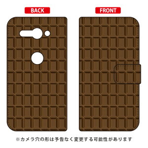 �蒠�^�X�}�[�g�t�H���P�[�X �`���R���[�g TYPE2 �u���E�� Xperia XZ2 Compact SO-05K docomo SECOND SKIN �蒠�^�P�[�X xperia xz2 compact �P�[�X xperia xz2 compact �J�o�[ so-05k �P�[�X so-05k �J�o�[ so05k �P�[�X so05k 