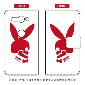 �蒠�^�X�}�[�g�t�H���P�[�X Bunny bone ���b�h Xperia XZ2 Compact SO-05K docomo SECOND SKIN �X�}�z�P�[�X �蒠�^�P�[�X xperia xz2 compact �P�[�X xperia xz2 compact �J�o�[ so-05k �P�[�X so-05k �J�o�[ so05k �P�[�X so05