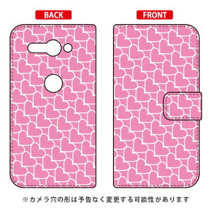 �蒠�^�X�}�[�g�t�H���P�[�X �n�[�g�X�g���C�v �s���N×�z���C�g Xperia XZ2 Compact SO-05K docomo SECOND SKIN �蒠�^�P�[�X xperia xz2 compact �P�[�X xperia xz2 compact �J�o�[ so-05k �P�[�X so-05k �J�o�[ so05k �P