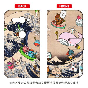 �蒠�^�X�}�[�g�t�H���P�[�X �l�I�����G �g��� design by 326 Xperia XZ2 Compact SO-05K docomo SECOND SKIN �蒠�^�P�[�X xperia xz2 compact �P�[�X xperia xz2 compact �J�o�[ so-05k �P�[�X so-05k �J�o�[ so05k �P�[�X so05