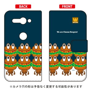 蒠^X}[gtHP[X ucheese burgersv design by PansonWorks Xperia XZ2 Compact SO-05K docomo SECOND SKIN xperia xz2 compact P[X xperia xz2 compact Jo[ so-05k P[X so-05k Jo[ so05k P[X so05k Jo[ 