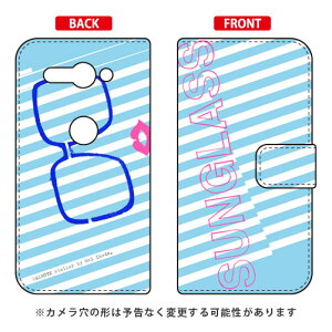 �蒠�^�X�}�[�g�t�H���P�[�X �r�c�n�� �uSunglass �u���[�v Xperia XZ2 Compact SO-05K docomo SECOND SKIN �蒠�^�P�[�X xperia xz2 compact �P�[�X xperia xz2 compact �J�o�[ so-05k �P�[�X so-05k �J�o�[ so05k �P�[�X so05k 
