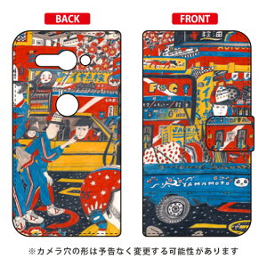 �蒠�^�X�}�[�g�t�H���P�[�X ��щ� �ugas station�v Xperia XZ2 Compact SO-05K docomo SECOND SKIN �蒠�^�P�[�X xperia xz2 compact �P�[�X xperia xz2 compact �J�o�[ so-05k �P�[�X so-05k �J�o�[ so05k �P�[�X so05k �J�o�[ 