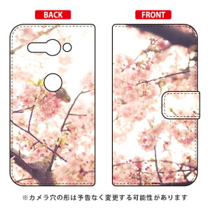 �蒠�^�X�}�[�g�t�H���P�[�X �|�яȌ� �u�T�N���g���W���v Xperia XZ2 Compact SO-05K docomo SECOND SKIN �蒠�^�P�[�X xperia xz2 compact �P�[�X xperia xz2 compact �J�o�[ so-05k �P�[�X so-05k �J�o�[ so05k �P�[�X so0