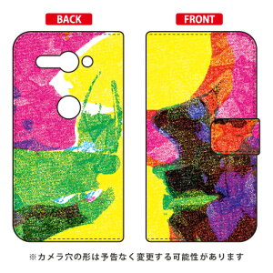 �蒠�^�X�}�[�g�t�H���P�[�X ���{���� �uWhen I Live My Dream�v Xperia XZ2 Compact SO-05K docomo SECOND SKIN �蒠�^�P�[�X xperia xz2 compact �P�[�X xperia xz2 compact �J�o�[ so-05k �P�[�X so-05k �J�o�[ so05k �P�[�X so05