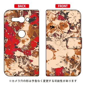 �蒠�^�X�}�[�g�t�H���P�[�X ���{���� �uBecause Her Beauty is Raw and Wild�v Xperia XZ2 Compact SO-05K docomo SECOND SKIN xperia xz2 compact �P�[�X xperia xz2 compact �J�o�[ so-05k �P�[�X so-05k �J�o�[ so05k �P�[�X so05k �J