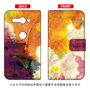 �蒠�^�X�}�[�g�t�H���P�[�X ���{���� �uOne Ton�v Xperia XZ2 Compact SO-05K docomo SECOND SKIN �蒠�^�P�[�X xperia xz2 compact �P�[�X xperia xz2 compact �J�o�[ so-05k �P�[�X so-05k �J�o�[ so05k �P�[�X so05k �J�o�[ 