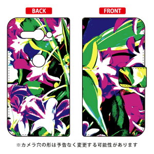�蒠�^�X�}�[�g�t�H���P�[�X ���{���� �uYou're The Best Thing�v Xperia XZ2 Compact SO-05K docomo SECOND SKIN �蒠�^�P�[�X xperia xz2 compact �P�[�X xperia xz2 compact �J�o�[ so-05k �P�[�X so-05k �J�o�[ so05k �P�[�X so0