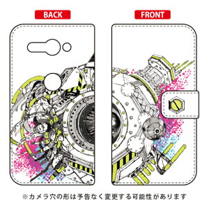 �蒠�^�X�}�[�g�t�H���P�[�X ���c�T�V�� �u�A�[�X�v Xperia XZ2 Compact SO-05K docomo SECOND SKIN �蒠�^�P�[�X xperia xz2 compact �P�[�X xperia xz2 compact �J�o�[ so-05k �P�[�X so-05k �J�o�[ so05k �P�[�X so05k �J�o