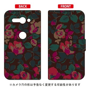 蒠^X}[gtHP[X SINDEE uBulluna Flower iuEjv Xperia XZ2 Compact SO-05K docomo SECOND SKIN xperia xz2 compact P[X xperia xz2 compact Jo[ so-05k P[X so-05k Jo[ so05k P[X so05k Jo[ 