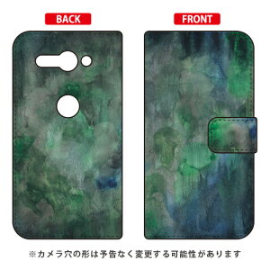 �蒠�^�X�}�[�g�t�H���P�[�X kanoco �udeep�v Xperia XZ2 Compact SO-05K docomo SECOND SKIN �X�}�z�P�[�X �蒠�^�P�[�X xperia xz2 compact �P�[�X xperia xz2 compact �J�o�[ so-05k �P�[�X so-05k �J�o�[ so05k �P�[�X so05k 