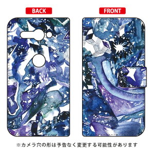 �蒠�^�X�}�[�g�t�H���P�[�X Saqui Hotate �uhoshikuzu�v Xperia XZ2 Compact SO-05K docomo SECOND SKIN �蒠�^�P�[�X xperia xz2 compact �P�[�X xperia xz2 compact �J�o�[ so-05k �P�[�X so-05k �J�o�[ so05k �P�[�X so05k �J�o�[