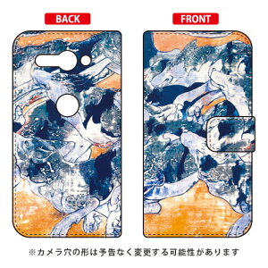 �蒠�^�X�}�[�g�t�H���P�[�X Yohei Takahashi �uCircle�v Xperia XZ2 Compact SO-05K docomo SECOND SKIN �蒠�^�P�[�X xperia xz2 compact �P�[�X xperia xz2 compact �J�o�[ so-05k �P�[�X so-05k �J�o�[ so05k �P�[�X so05k �J�o�[
