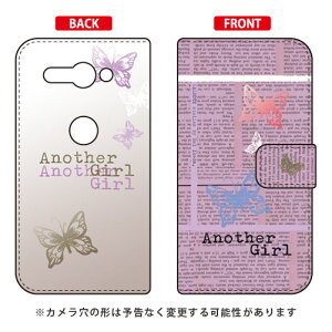 蒠^X}[gtHP[X Hal Ikeda uAnother Girl p[vv Xperia XZ2 Compact SO-05K docomo SECOND SKIN xperia xz2 compact P[X xperia xz2 compact Jo[ so-05k P[X so-05k Jo[ so05k P[X so05k Jo[ 