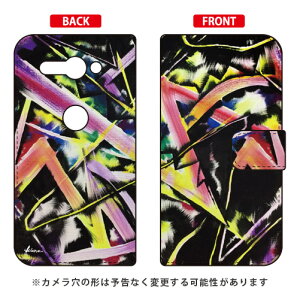 �蒠�^�X�}�[�g�t�H���P�[�X MICROU �uSYNAPSE�v Xperia XZ2 Compact SO-05K docomo SECOND SKIN �X�}�z�P�[�X �蒠�^�P�[�X xperia xz2 compact �P�[�X xperia xz2 compact �J�o�[ so-05k �P�[�X so-05k �J�o�[ so05k �P�[�X so05