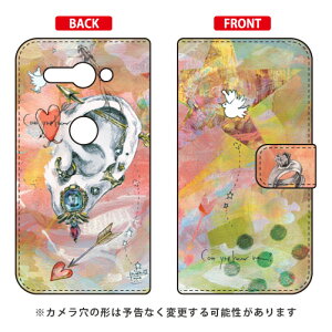 �蒠�^�X�}�[�g�t�H���P�[�X MIKATAMO �uI can hear you.2�v Xperia XZ2 Compact SO-05K docomo SECOND SKIN �蒠�^�P�[�X xperia xz2 compact �P�[�X xperia xz2 compact �J�o�[ so-05k �P�[�X so-05k �J�o�[ so05k �P�[�X so05k �J�o