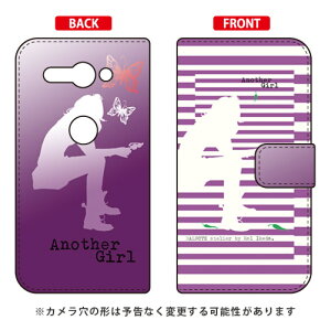 �蒠�^�X�}�[�g�t�H���P�[�X Hal Ikeda �u�A�i�U�[�K�[���E�X�g���C�v2�E���x���_�[�v Xperia XZ2 Compact SO-05K docomo SECOND SKIN xperia xz2 compact �P�[�X xperia xz2 compact �J�o�[ so-05k �P�[�X so-05k �J�o�[ ��